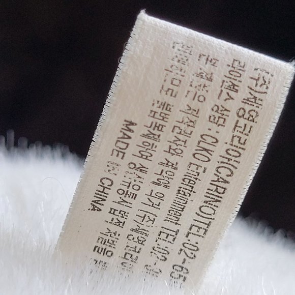 Large Mashimaro Plush, Korean Plush Rabbit with I Love You Heart - Picture 5 of 6